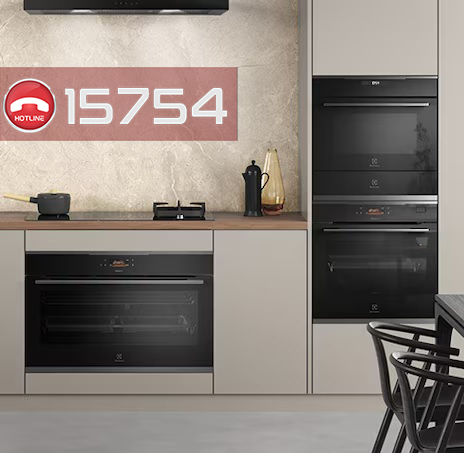 فرن ومسطح فرن جليم جاز